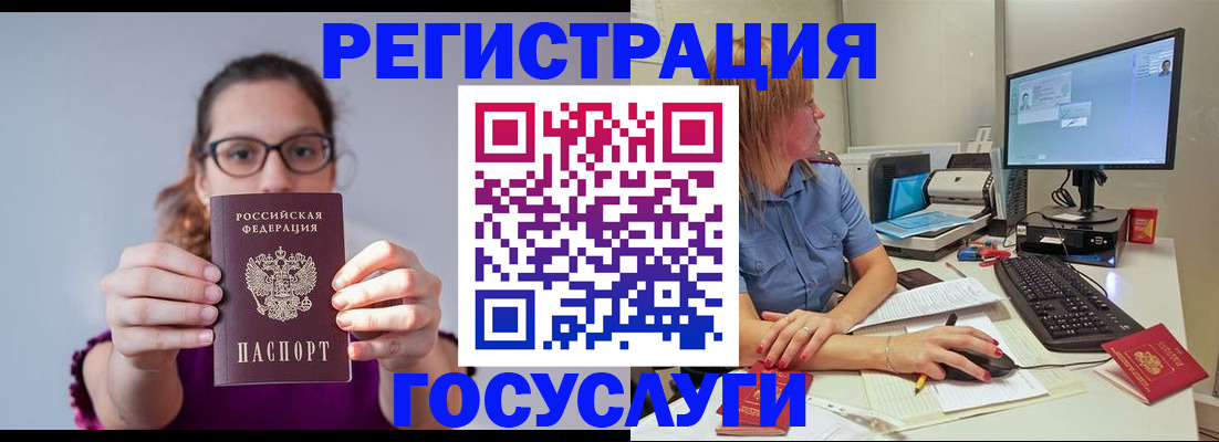 пропишу в квартире в Хасавюрте